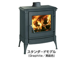 ネスターマーティン S33 スタンダード